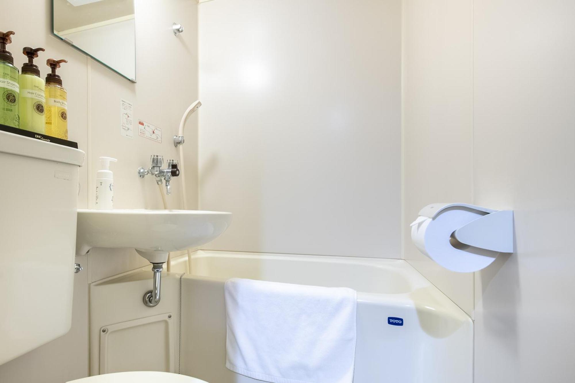 The Park Hotel Akihabara Tokyo Rom bilde