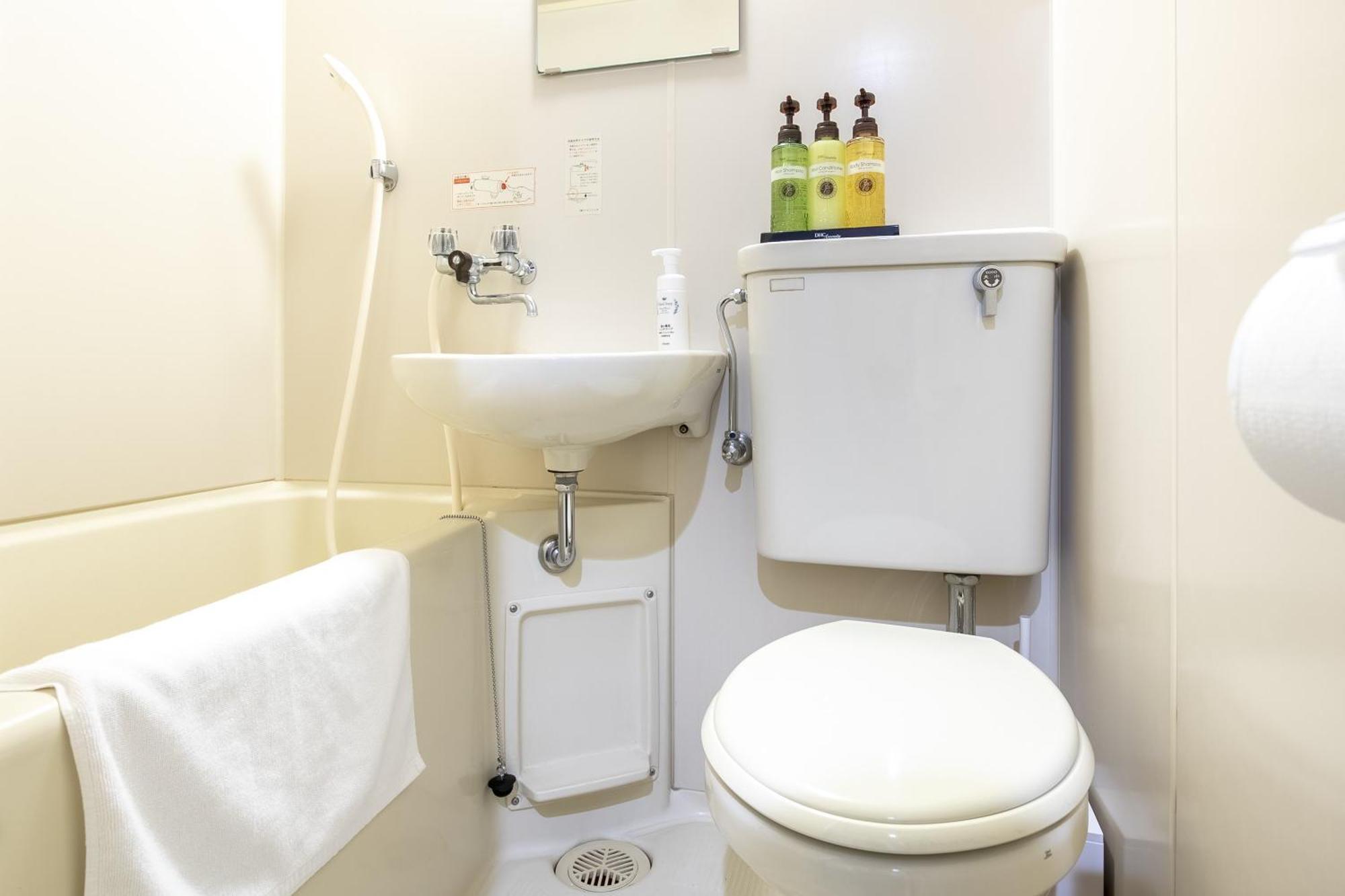 The Park Hotel Akihabara Tokyo Rom bilde