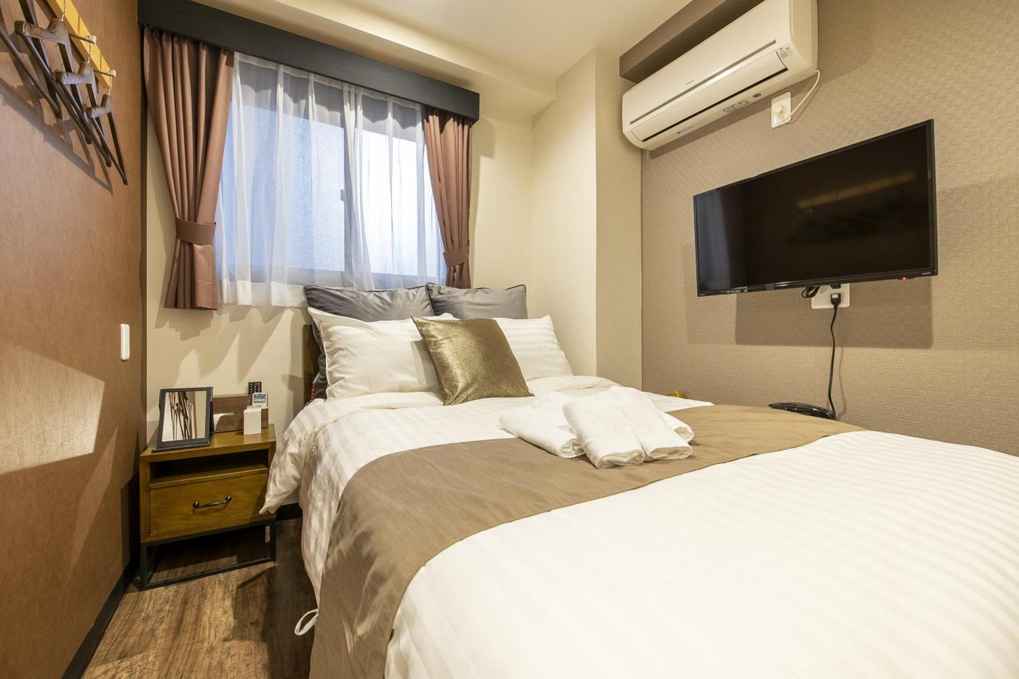 The Park Hotel Akihabara Tokyo Rom bilde