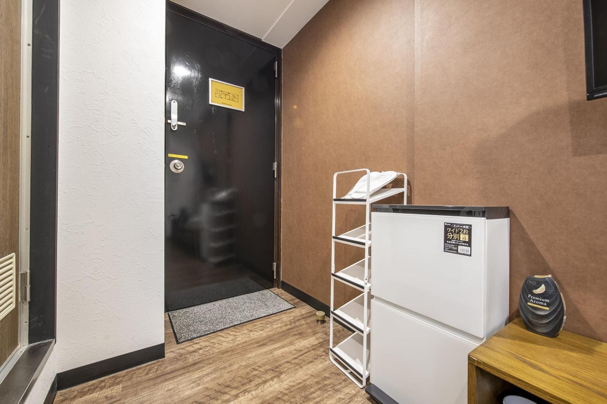 The Park Hotel Akihabara Tokyo Rom bilde
