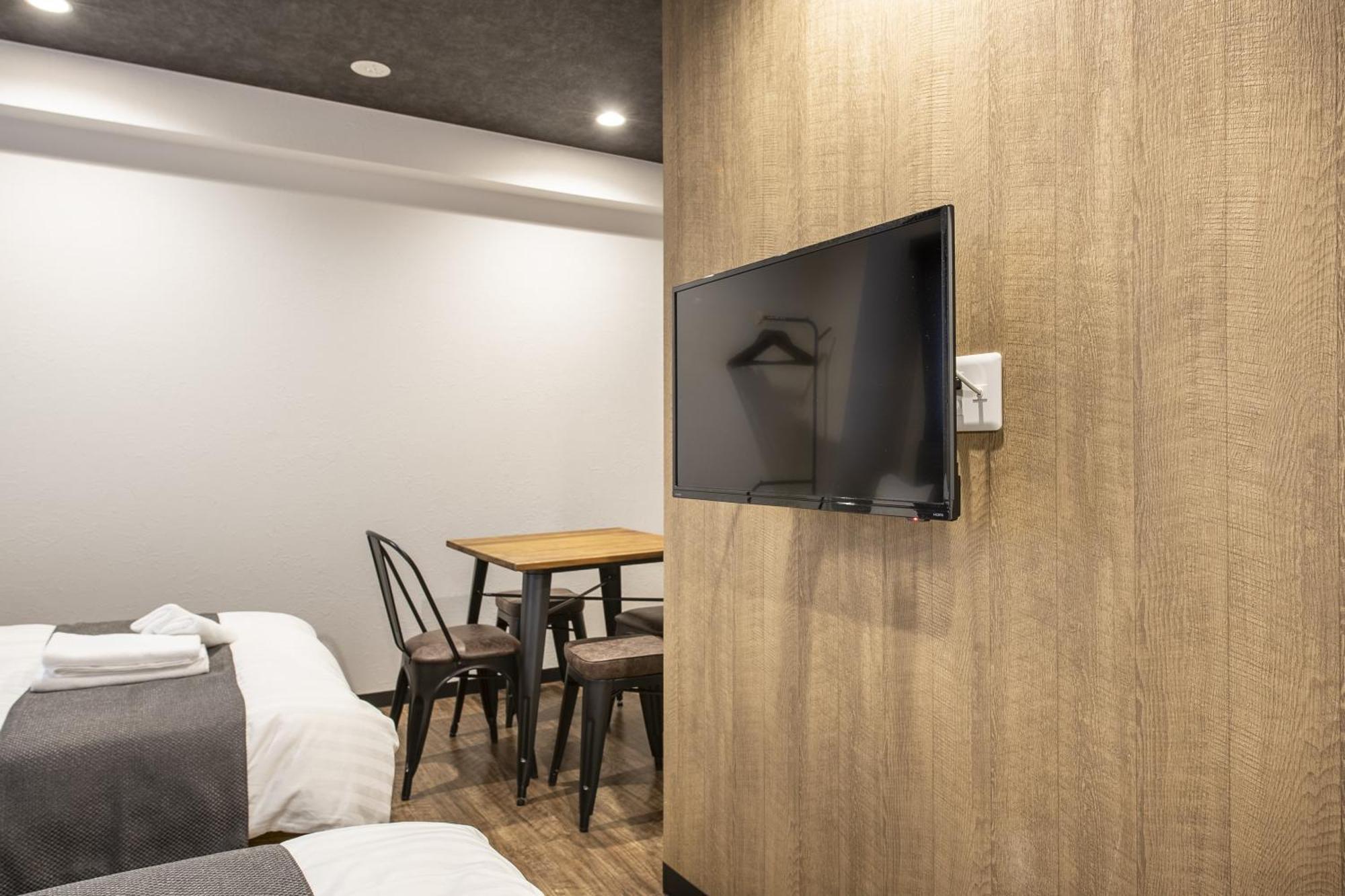 The Park Hotel Akihabara Tokyo Rom bilde